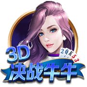 巜被社长侵犯的美人乳电脑免费版