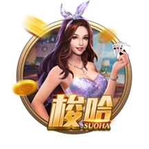 凉拌菜怎么做