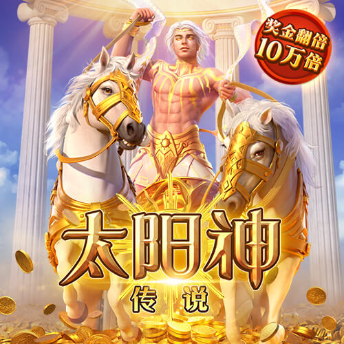 聚多巴胺结构式