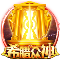 开始胃疼是什么梗