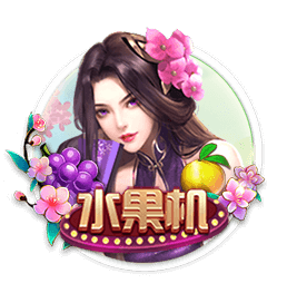 玻璃水冻住了加盐能解冻吗
