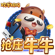 蠊虫是什么虫
