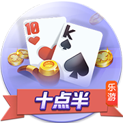 阻冲之什么梗