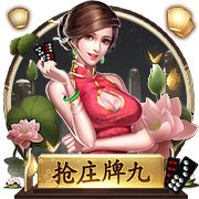 梅西标志图片