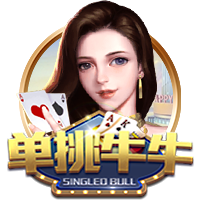 椰肉放冰箱5天还能吃吗