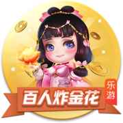 时间管理大师是什么梗