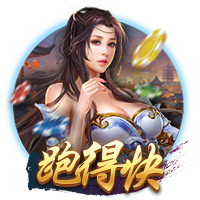 香水可以托运吗飞机
