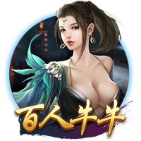 8个人的队形