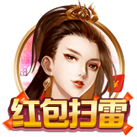 林丹奥运会