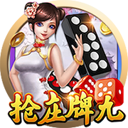 巜被社长侵犯的美人乳 v8.84.16.3 官方正式版 2