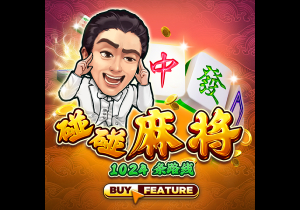 桑葚是碱性还是酸性