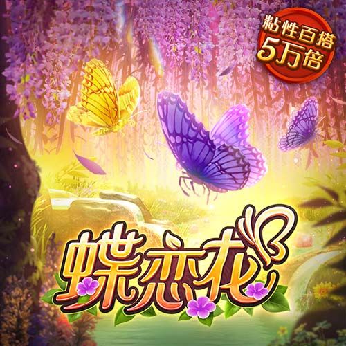 谁在等你你在等着谁是什么歌