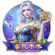 秋天的风是什么歌