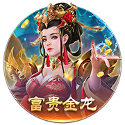 网络null是什么梗