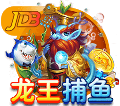 银河系中间亮的是什么