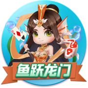 林丹奥运会