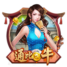 金牛座2021年