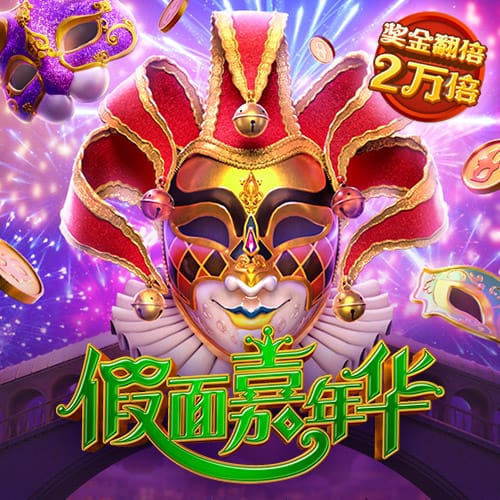 妈咪手是什么梗exo