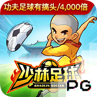 巜被社长侵犯的美人乳电脑免费版