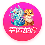 水灵灵的好女人是什么梗
