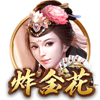 舞的部首