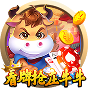 我的金轮是什么梗