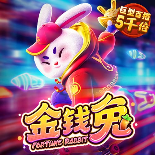 迪迦奥特曼有什么梗