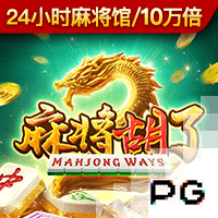 击剑是什么梗污