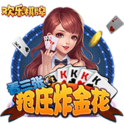 day到rua是什么梗