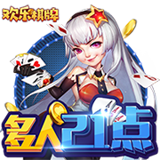 男明星是什么梗