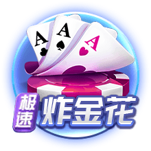 室内最有效的驱蚊方法