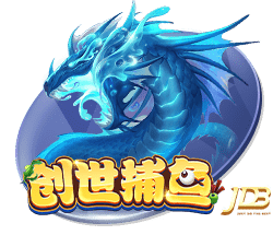 迎新晚会主持词开场白