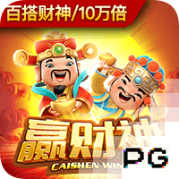 跑步热菜什么梗的视频
