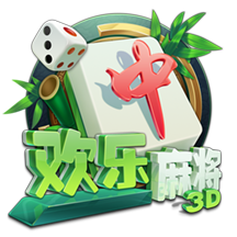 吃夏威夷果有哪些好处