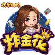 蛐螋虫咬人吗有毒吗