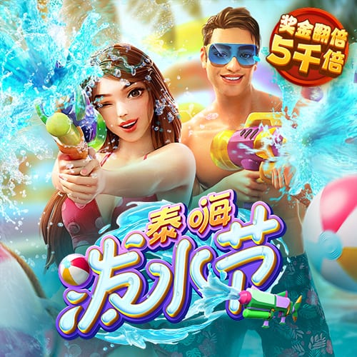 巜被社长侵犯的美人乳手机版