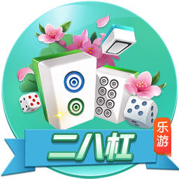 五粮液是什么梗