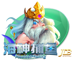 富贵子果的吃法