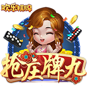 核桃仁做菜的菜谱