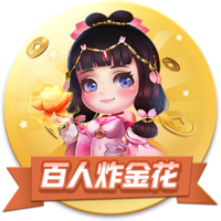 舞的部首