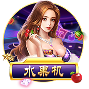 栀子花开歌曲原唱