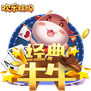 军中绿花简谱