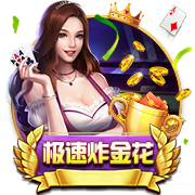 网络挑虾线什么梗