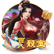 高铁很晃是什么梗