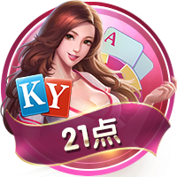 葡萄柚可以放冰箱吗